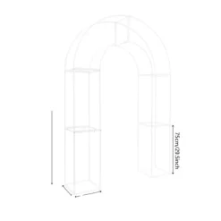 Bröllopsbåge, Fristående Design, Elegant Metallstruktur,2.3X1.5m, Mjölkvit