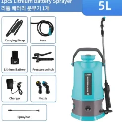 Elektrisk Spruta, Justerbar Flödeshastighet, Mångsidig Användning,5L