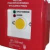 Extinguisher - brandfilt - aerosol brandstop - brandreglering - brandmateriel Elektromet - 904402