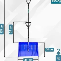 Hopfällbar snöskyffel, två handtag, ergonomisk