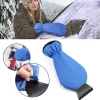 Is- och snöskrapa med värmande handske - Perfekt för kalla vinterdagar!