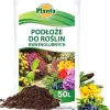 Jordsubstrat för syraälskande växter 50 l