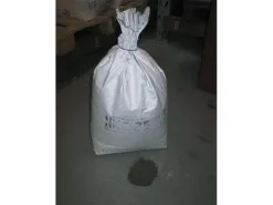 Kvartsand 0.4-0.9mm nr1 25kg