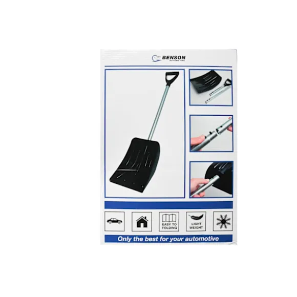 Snöskyffel kompakt 94 cm