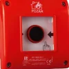 Spamel Fire protection button surface 1Z 1R red (OP1-W01-B11)