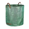 Trädgårdspåse Förvaringspåse Lövpåse Trädgårdsavfallspåse Avfallspåse 272L LZM80703235